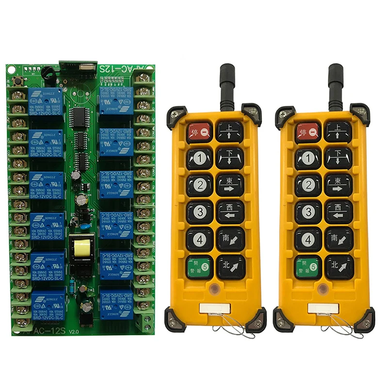 Пульт дистанционного управления для мостового крана, 3000 м, в, 12 каналов