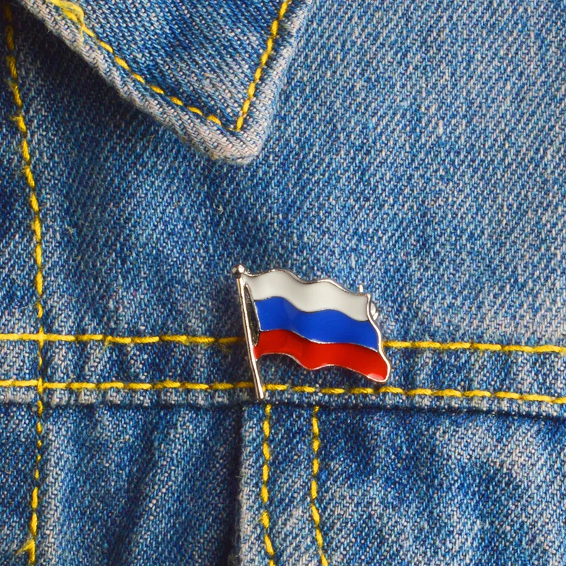 1 шт. металлические значки с российским флагом защитные Значки для одежды модная
