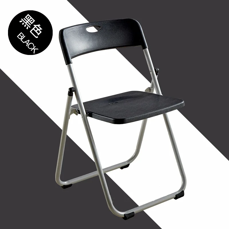 저렴한 플라스틱 휴대용 접는 의자 캐주얼 사무실 회의 의자 캠핑 OutdoorBackrest 의자 휴대용