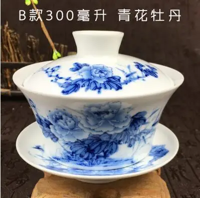 Китайский чайный набор, элегантный Gaiwan 230/300 мл, Традиционная Керамическая чайная супница с крышкой, чаша, блюдце, Zisha, кунг-фу, чайная чашка, Прямая поставка - Цвет: 300ml