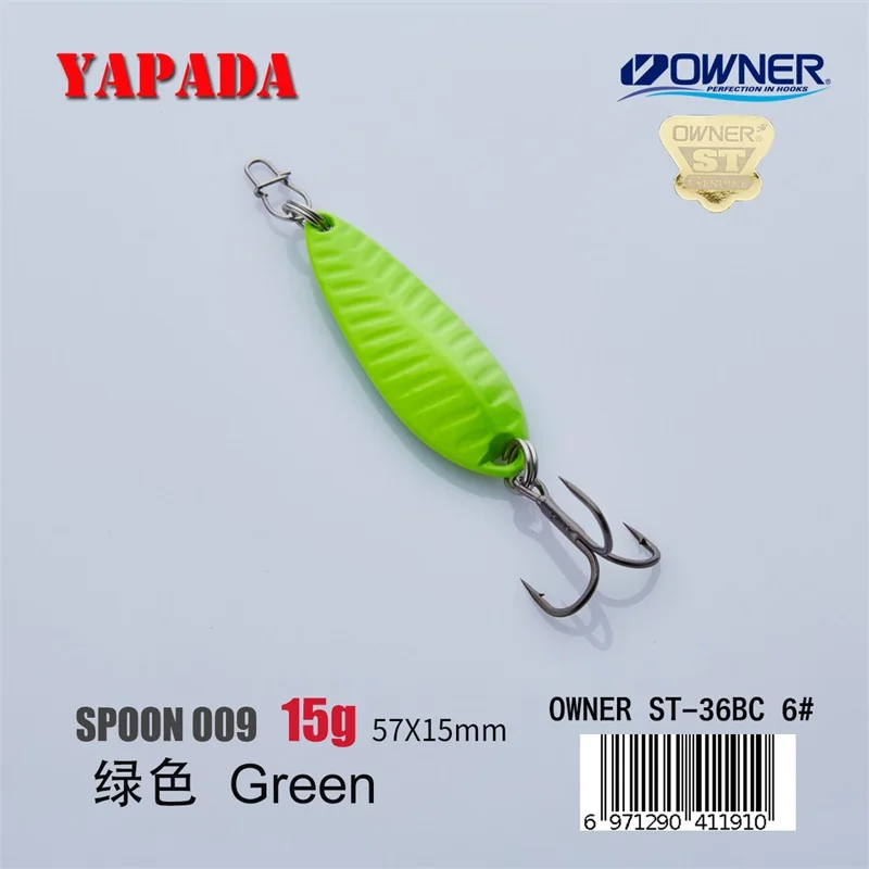 YAPADA ложка 009 Fly Leaf OWNER тройной крючок 10 г/15 г многоцветный 45-57мм перо металлический цинковый сплав ложка рыболовные приманки - Цвет: Green 15g