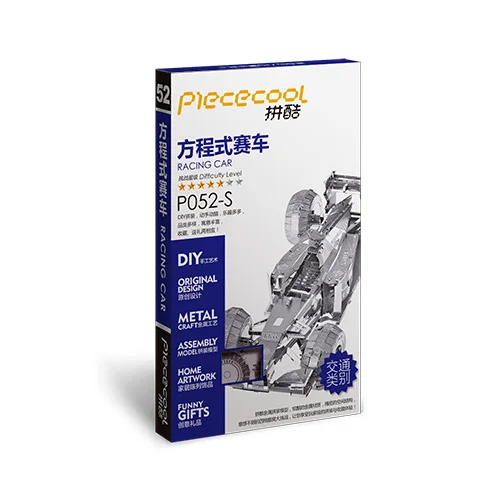 PIECECOOL гоночный автомобиль P052-G/S 3D металлическая модель сборки головоломка DIY
