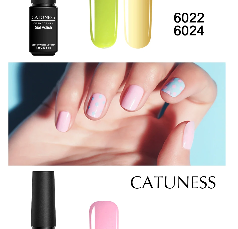 CATUNESS Гель-лак для ногтей 3 в 1 лак для ногтей Ультрафиолетовый дизайн не нужен Топ и основа высокого качества светодиодный гель для полировки ногтей лак
