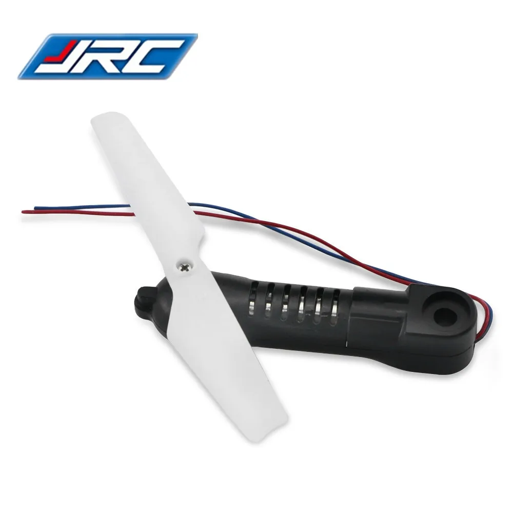 JJRC H37 CW/CCW Motor Arm With Propeller 4pcs Foldable RC Quadcopter Quacopter Spare Parts Accseeries | Игрушки и хобби