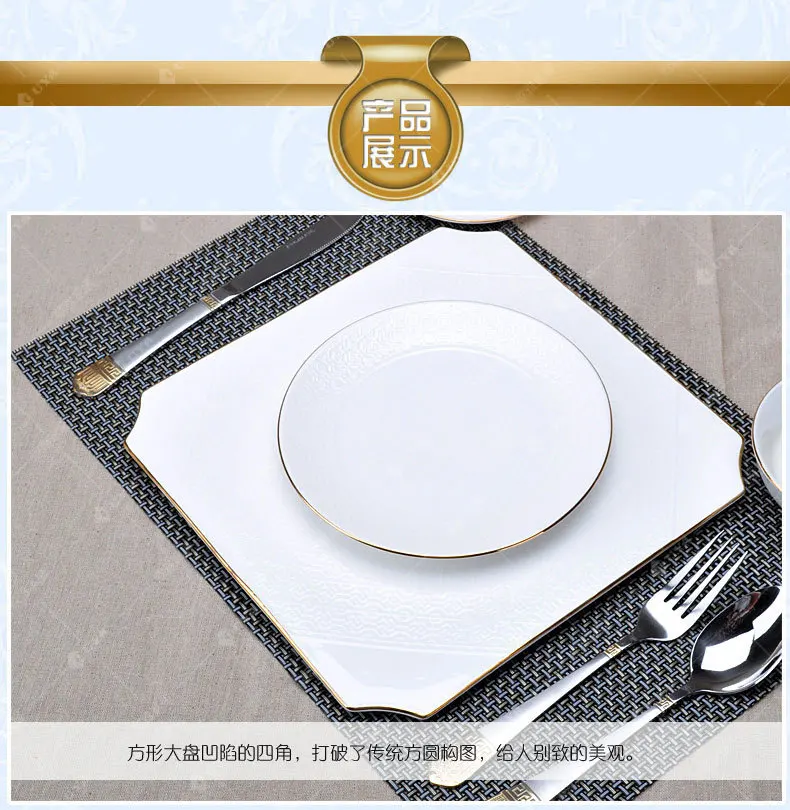 8/10inch ceramic flat plate gold dinner dessert coffee cup with saucer soup bowl spoon CC150 | Дом и сад