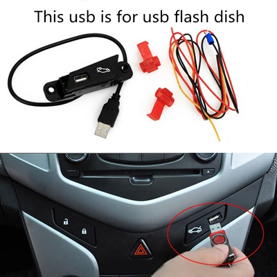 

Кнопка переключения багажника автомобиля в сборе для Chevrolet Cruze 2009-2015, кнопка открытия и закрытия багажного ящика в сборе, Стайлинг автомобиля
