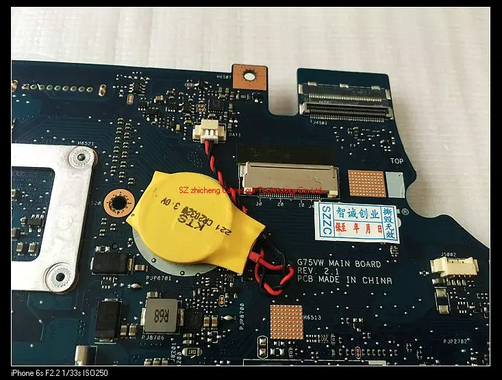 Материнская плата для ноутбука ASUS G75VW 2 1 HM65 DDR3 2D разъем Дискретная материнская