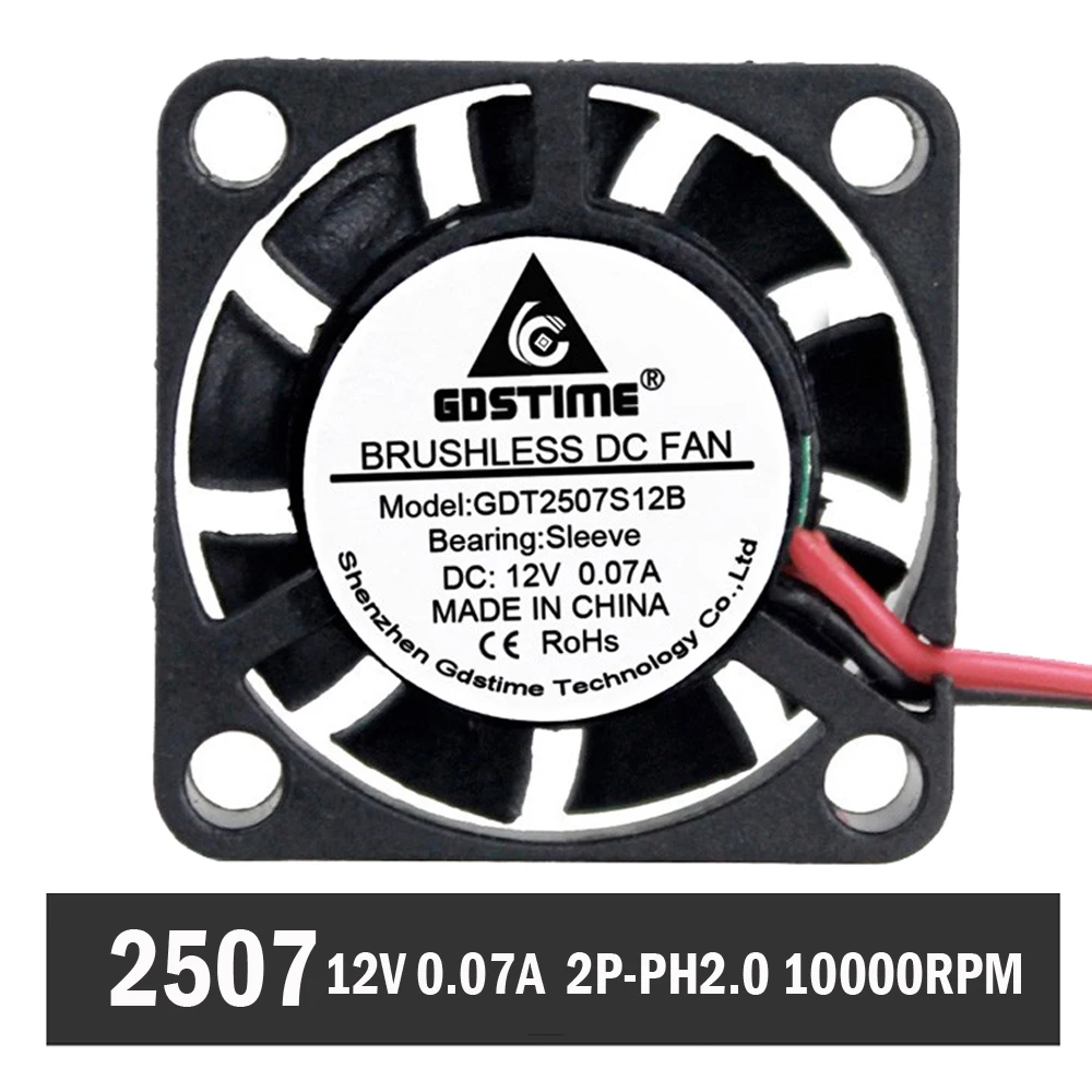 10 шт. Gdstime 2Pin 2507 2 5 см 25x25x7 мм 25 DC 12 В микро кулер Охлаждающие вентиляторы