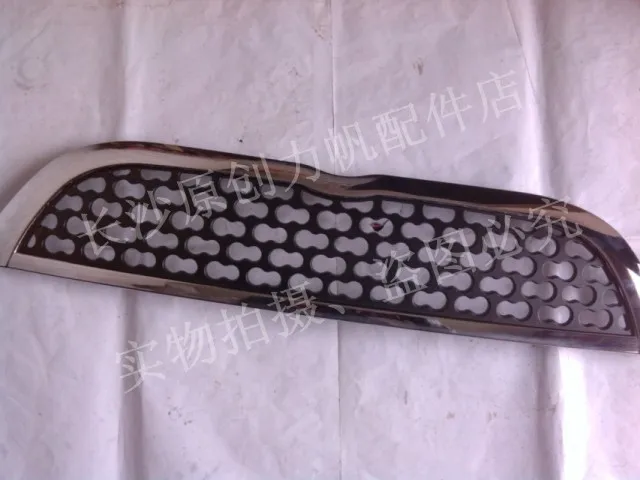 Для Lifan 320 изоляционная сетка jackknifed net