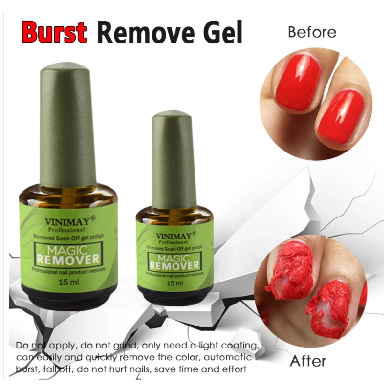 Burst Magic удалить УФ-гель для ногтей Magic Remover замочить от праймер для ногтей акриловый чистый обезжириватель для лака для ногтей Прямая поставка