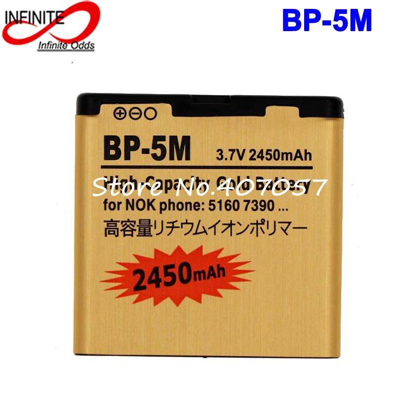 Аккумулятор для Nokia 5610XM 5611XM 5700XM 5710XM 6110C BP 5M 6500S 6500 6220c|battery for|battery for nokiagold battery |