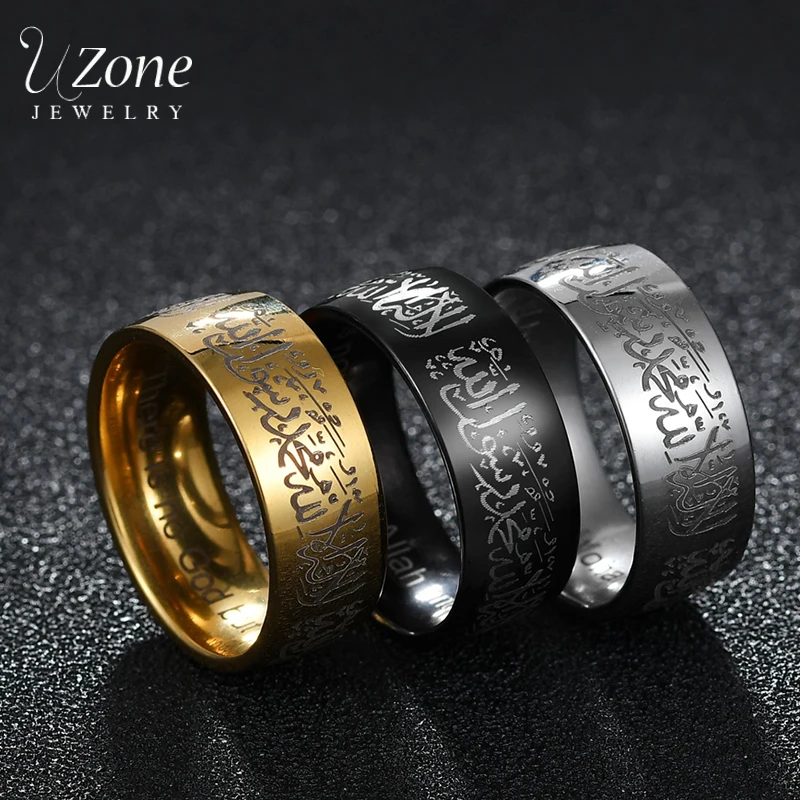 

Uzone Fashion Titanium Steel Quran Allah rings Muslim Religious Islamic Halal Words Men Women Vntage Bague Arabic God Ring