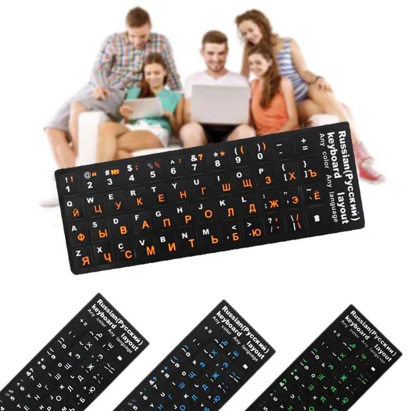 Русские флуоресцентные наклейки на клавиатуру для Mac Book, ноутбука, ПК, компьютера, Стандартная замена букв, чехлы на клавиатуру, пленка