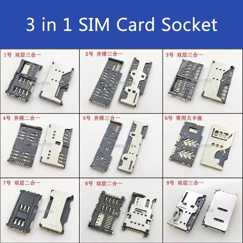 

3/2 in 1 Domestic Smartphone Dual SIM SD TF Card Old Machine 6/8PIN Slider Flip Bar PCB Repair Accessory Slot Tray Holder Reader