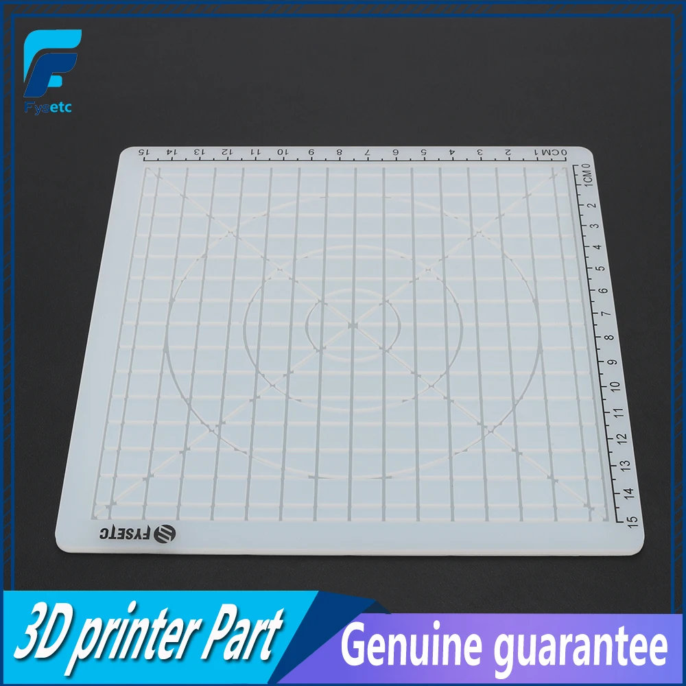 Многофункциональный силиконовый коврик с 3D дизайном основной шаблон детский