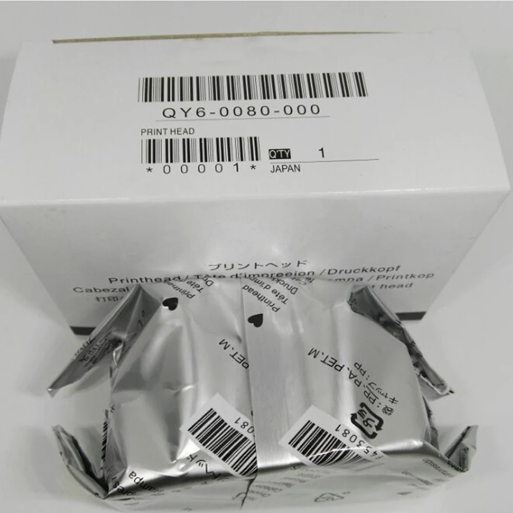 QY6-0080 печатающая головка для Canon iP4820 iP4850 iX6520 iX6550 MX715 MX885 MG5220 MG5250 MG5320 MG5350 | Компьютеры