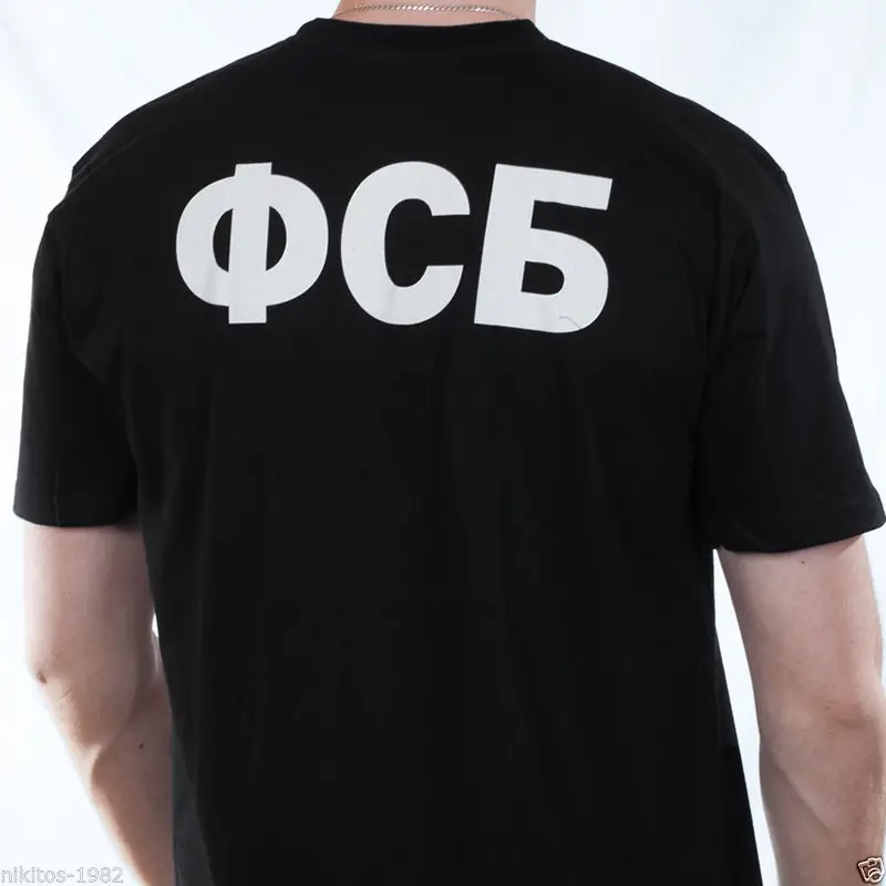 Новая горячая распродажа футболка русская Секретная служба FSB. Мужская хлопковая футболка с коротким рукавом, крутые футболки, топы, Харадзюку, уличная одежда