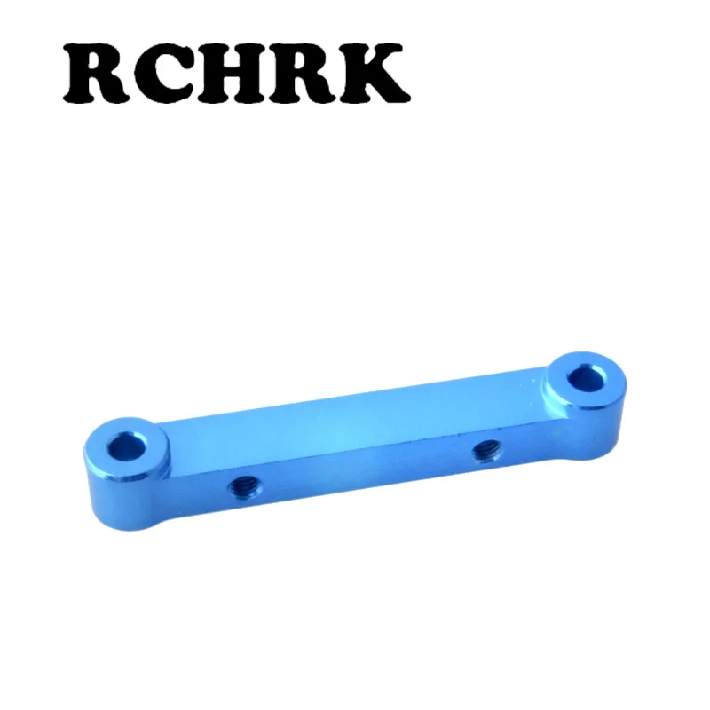 Алюминиевая алюминиевая задняя Антискользящая пластина 1/10 HSP 122034 для
