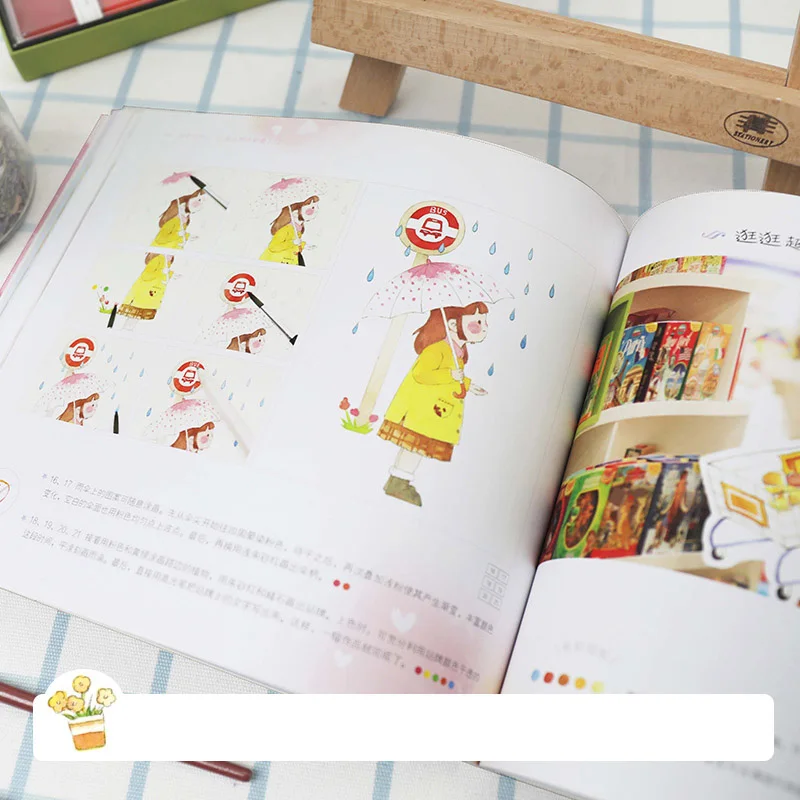 Книжка раскраска с красивой девушкой акварелью Мультяшные персонажи версии Q