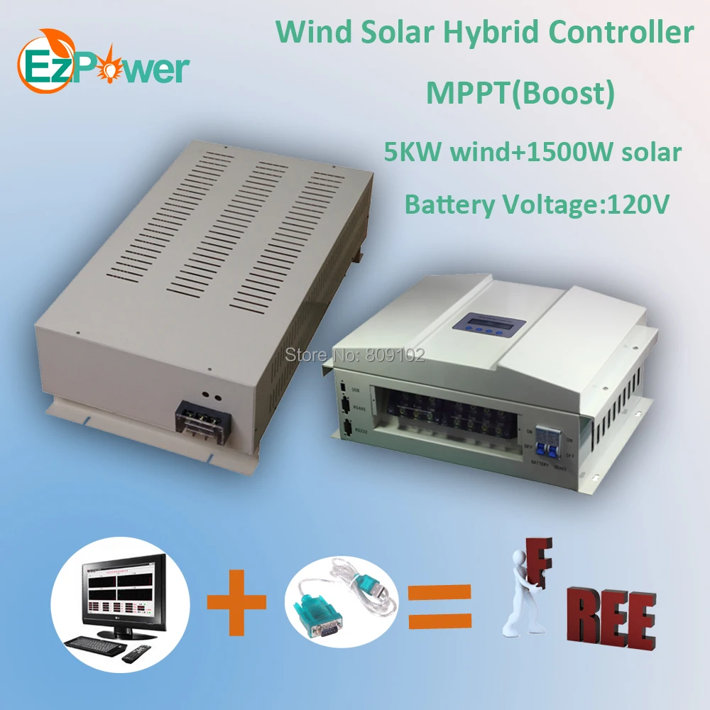 

5KW 120V MPPT wind solar hybrid controller(Boost), RS communication