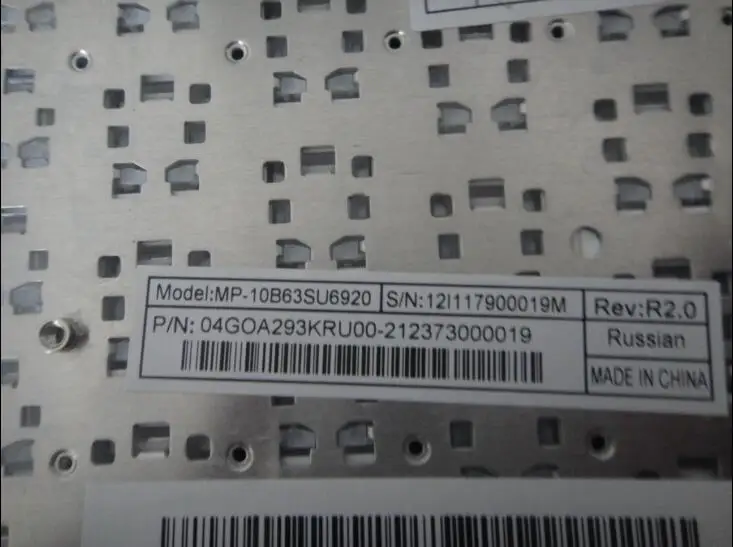 Новая русская клавиатура Eee PC 1025 1025C 1015 1015P1015PE 1015B X101H X101CH 1015PN 1015PX 1015BX 1015CX 1011PX silver |