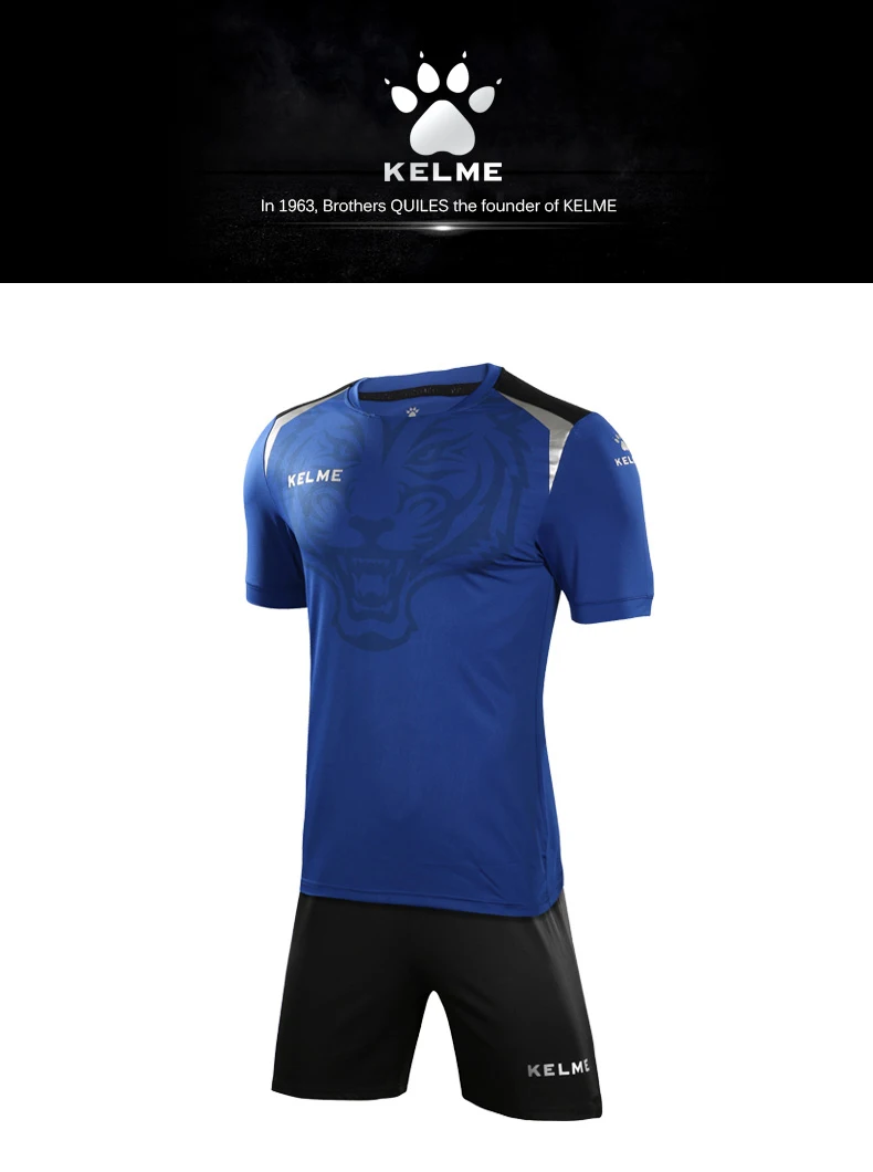 Футболка KELME для футбола, полиэстер, тонкая, короткий рукав, для мужчин, для тренировок, летняя, для футбола, Джерси, 3871006