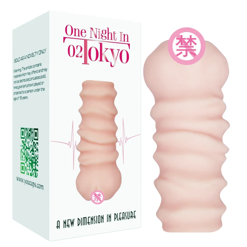 Одна ночь в Токио 3D реалистичный вагина Man Masturbator Cup AV Actress Virgina Real Tight Pocket Pussy