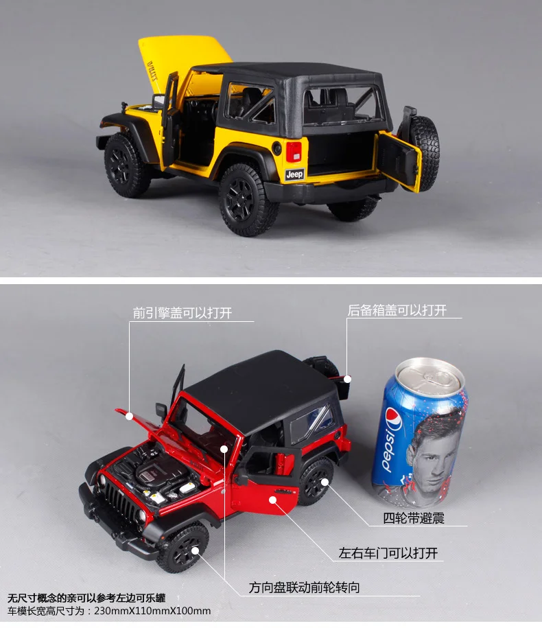 Maisto 1:18 джип Вранглер WILLYS внедорожник трансформер литой модельный автомобиль игрушка в коробке 31610