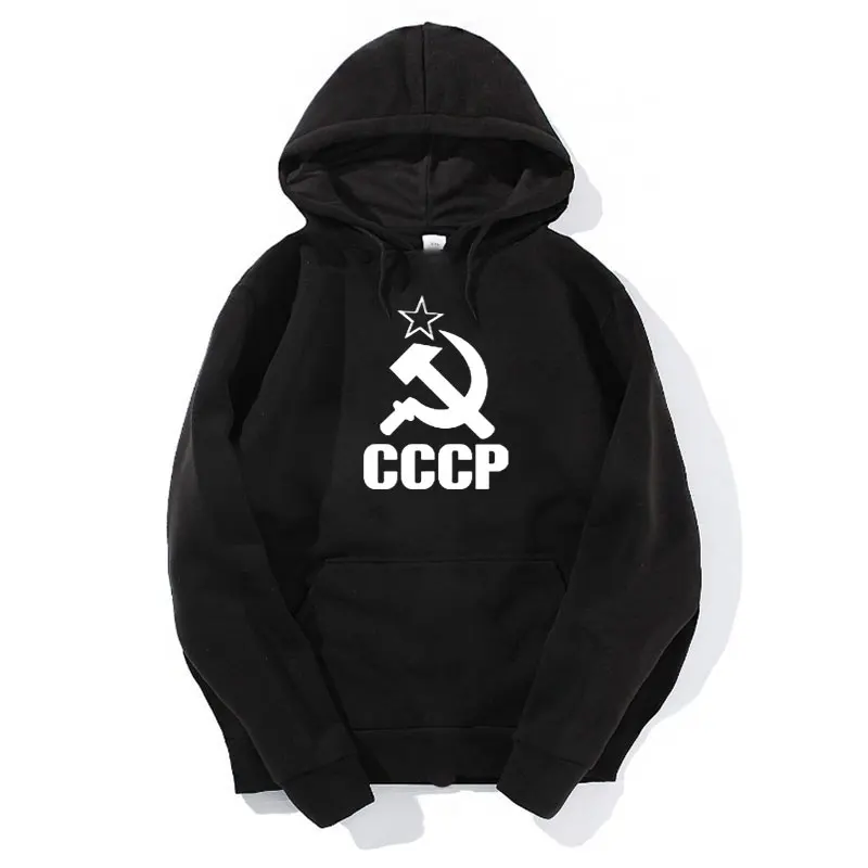 CCCP толстовки в русском стиле мужские и женские толстовки уличная мода фирменные повседневные с длинным рукавом с капюшоном СССР русский пуловер толстовки - Цвет: black1