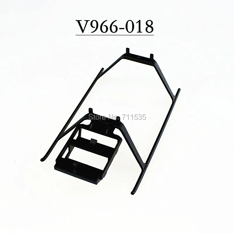 

2 5 10 шт., детали для шасси WLToys V966 V911S 6CH 3D 2,4 ГГц