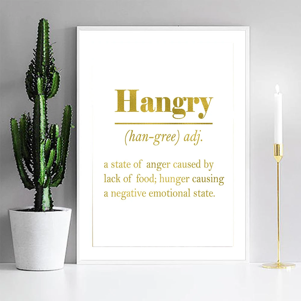 Настенные художественные принты для кухни столовой декоративные картины