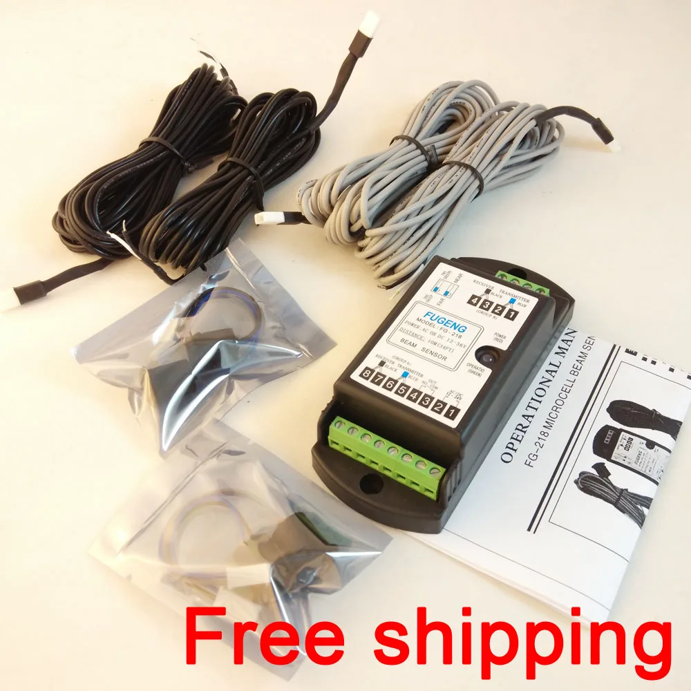 Free Post Airmail Shipping Double beam type automatic door safety sensor FG-218 | Безопасность и защита