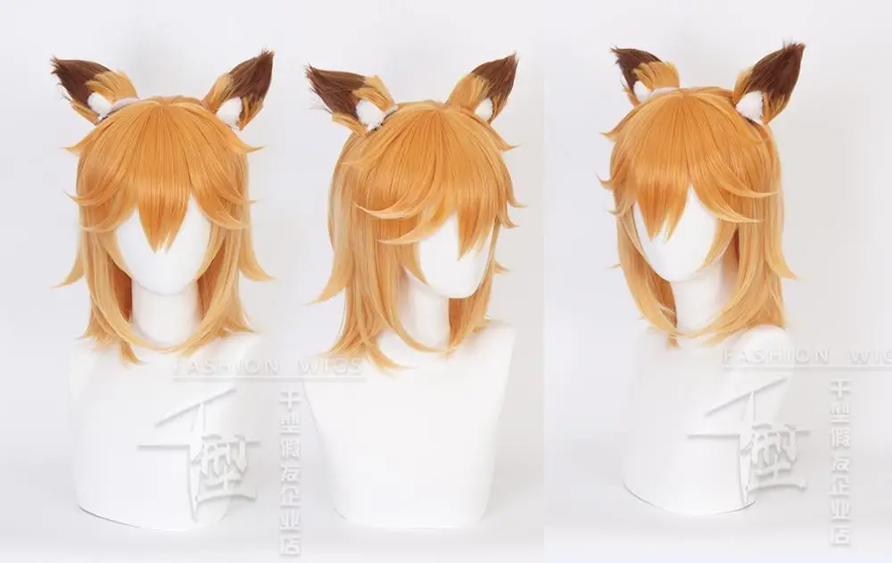 Белый Sewayaki Kitsune no Senko-san White Senko Аниме Костюм для косплея парик+ дорожка+ шапка - Цвет: Белый