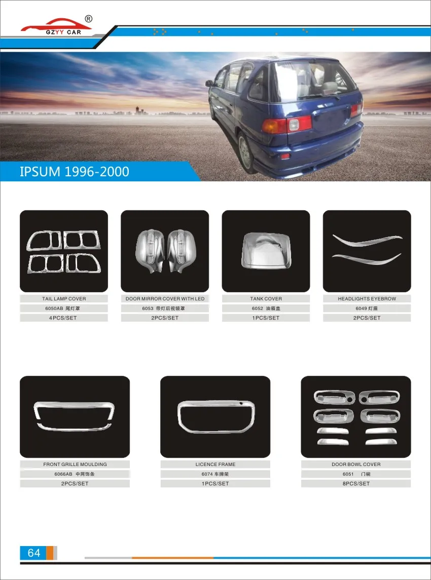 

For Toyota Picnic Ipsum 1995-1997 ABS Chrome plated Rear Light Lamp Cover Trim Tail Light Cover 4pcs