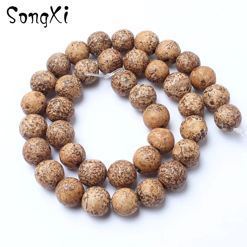 Круглые Бусины Из Натурального Дерева незакрепленные бусины из натурального