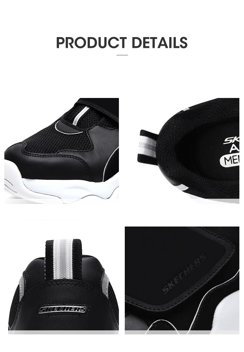 Skechers/Мужская обувь; повседневные дышащие кроссовки D'lites с сеткой; удобная прогулочная обувь; Цвет Черный; высокое качество; 999881-BLK