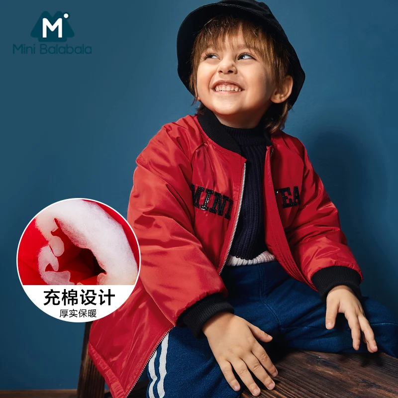 Куртка с капюшоном для маленьких мальчиков и девочек Весенне-зимняя детская