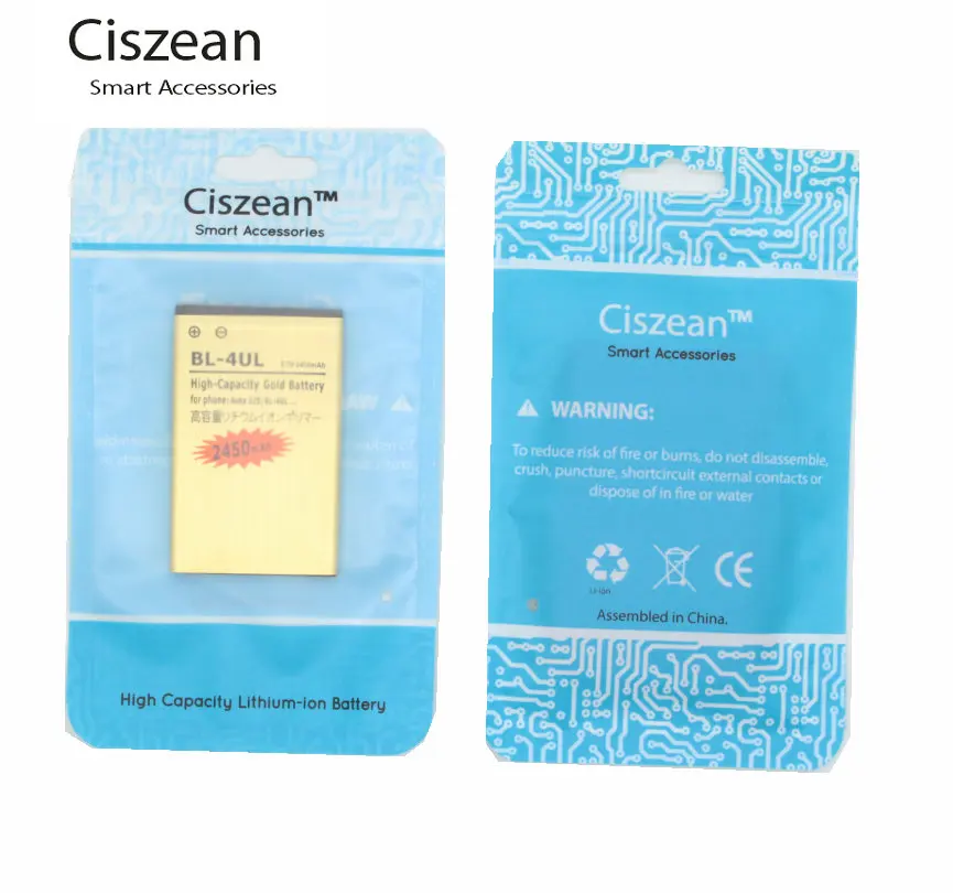 Ciszean 2x2450mAh BL 4UL / BL4UL Золотой сменный литий ионный аккумулятор для Nokia Asha 225 Asha225 + код