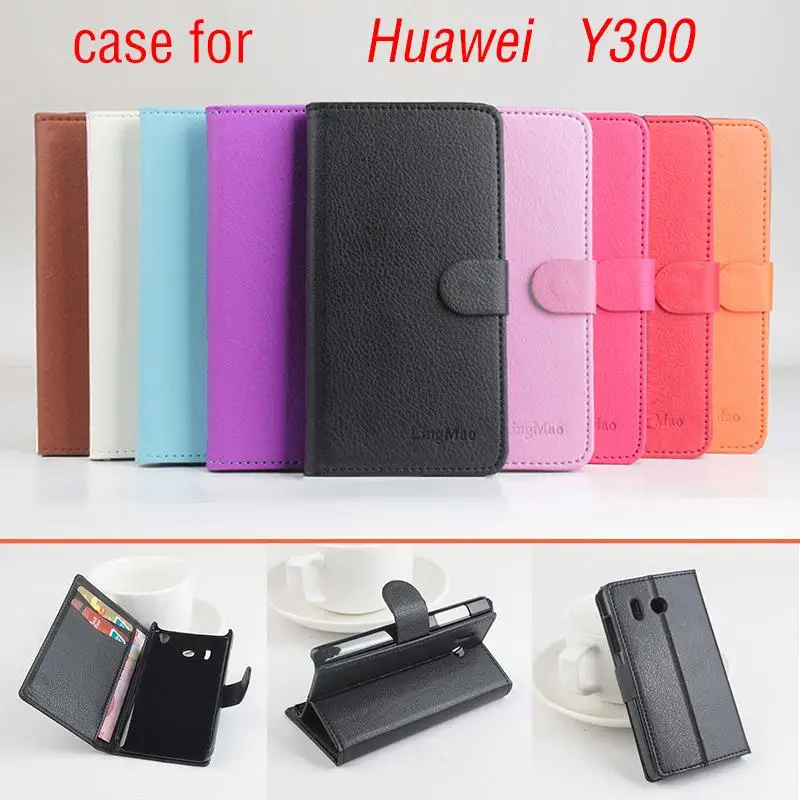 Чехол Litchi для HUAWEI Y300 хорошее качество новый кожаный чехол + Жесткая задняя крышка