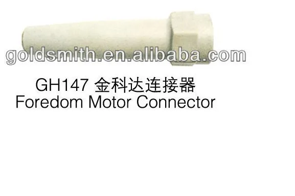 

GH147 Foredom Motor Connector jewelry machine and machine