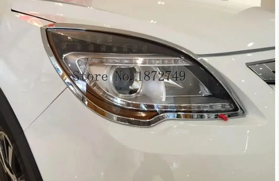ABS Хром Задняя фара лампа накладка 2 шт. подходит для Lifan X50 - Название цвета: front lamp cover 2pc