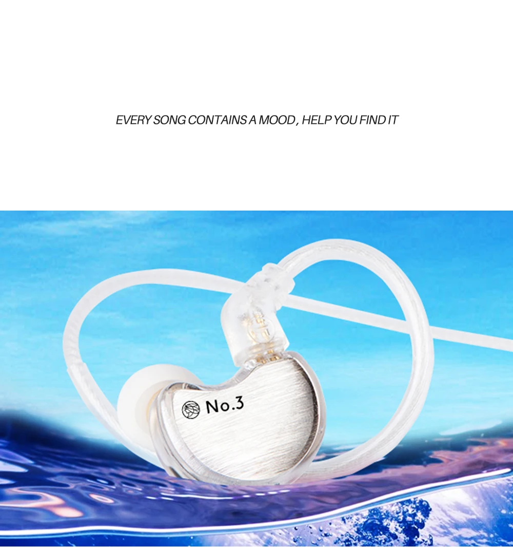 TFZ № 3 No.3Ti Hi-Fi наушники-вкладыши мониторы наушники 3rd поколения Динамический драйвер IEM Hi-Fi audiphile с 2pin/0,78 мм съемный кабель