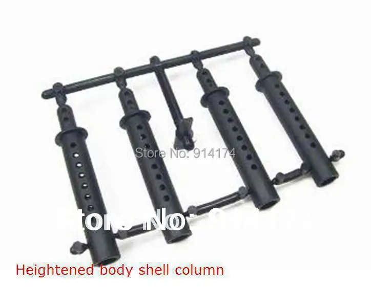 

YUKALA 1/10 R/C car hightened body shell column /body post for 1/10 r/c car 4sets