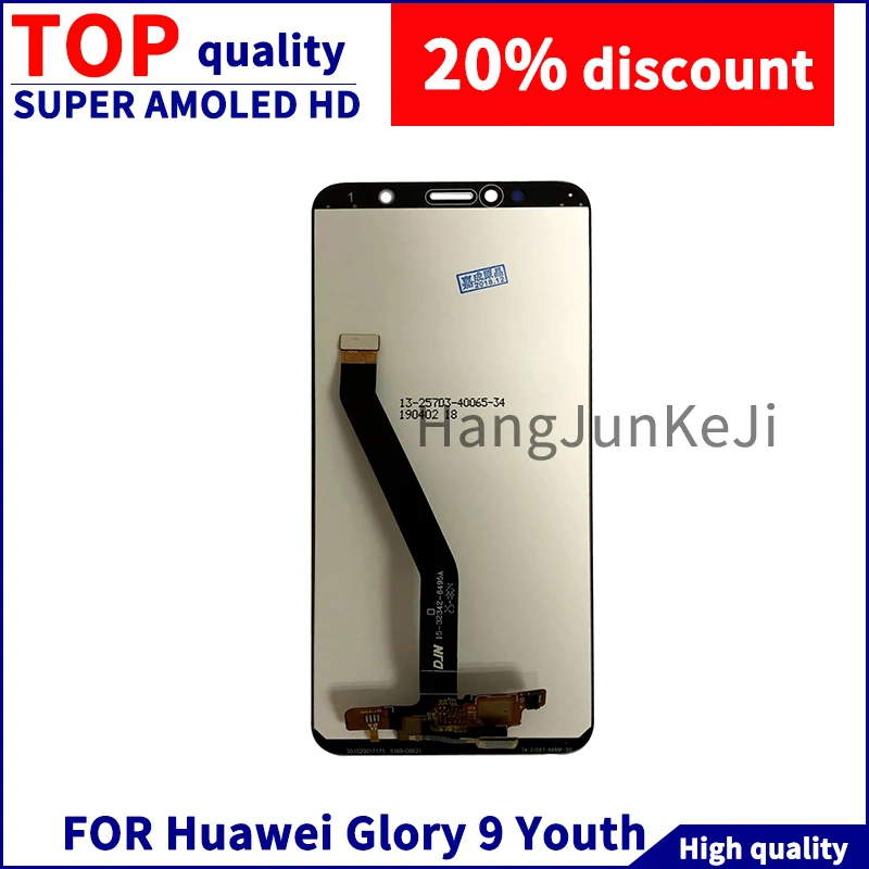 ЖК дисплей для huawei honor 9 Youth с сенсорным экраном дигитайзер сборка 100% тест