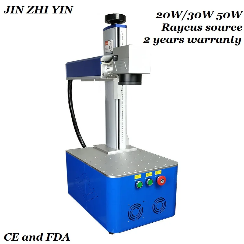 Новое поступление высокоточная 20 Вт 30 Raycus волоконная лазерная маркировочная