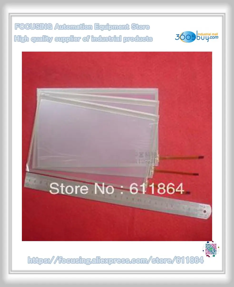 

P1610 Touch Screen Glass New