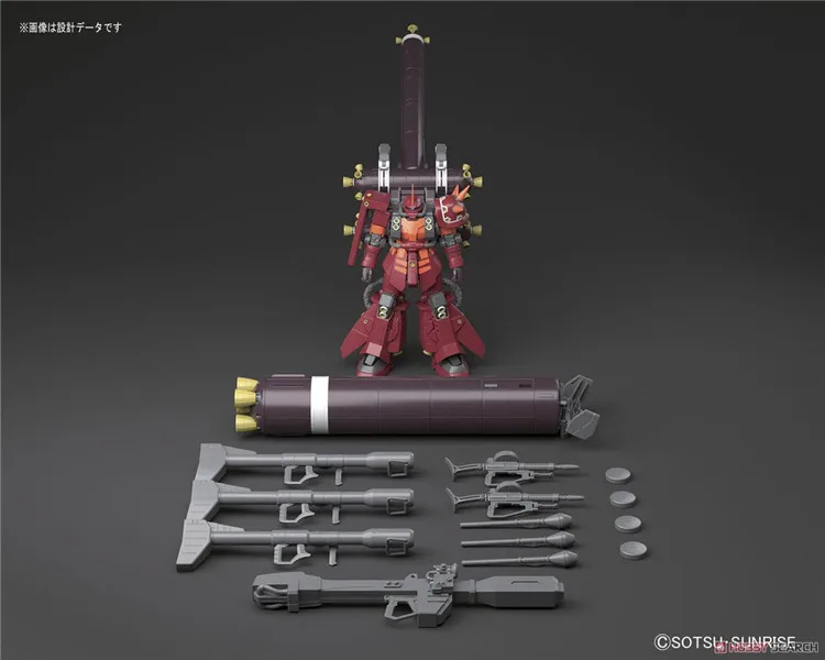 Bandai MG 1/100 Высокая мобильность Тип PSYCHO (милый чудак Заку VER.KA воина гундама THUNDERBOLT VER