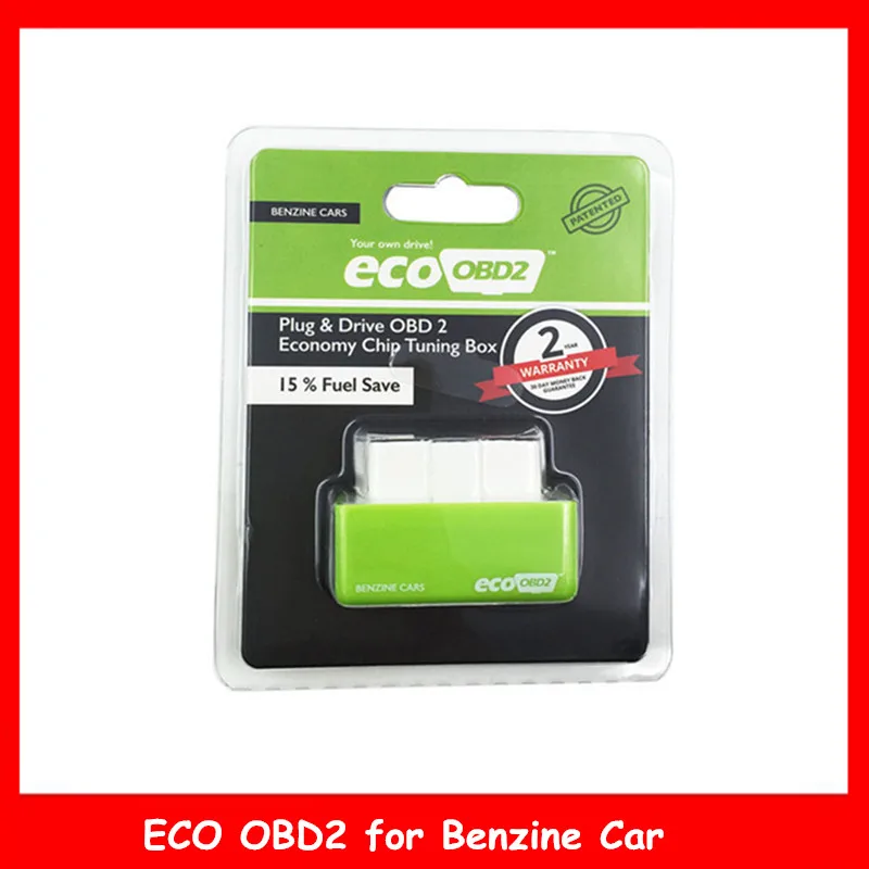 Чип-тюнинга EcoOBD2 15% экономия топлива ECO OBD2 для бензина вилка автомобилей и