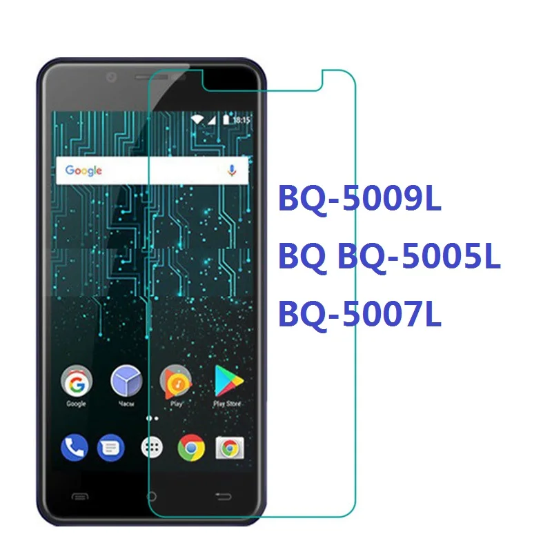 Закаленное стекло для BQ BQ-5005L Intense 5005L Защита экрана BQ-5009L Trend 5009L Защитная пленка BQS