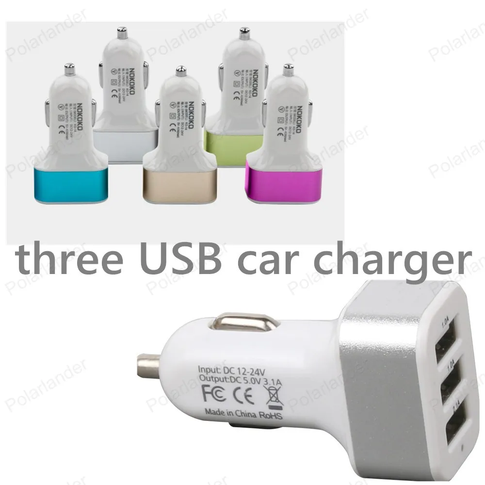 Автомобильное зарядное устройство с тремя USB квадратными портами высокой
